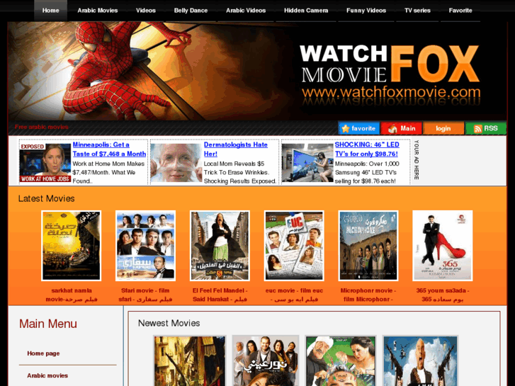 www.watchfoxmovie.com