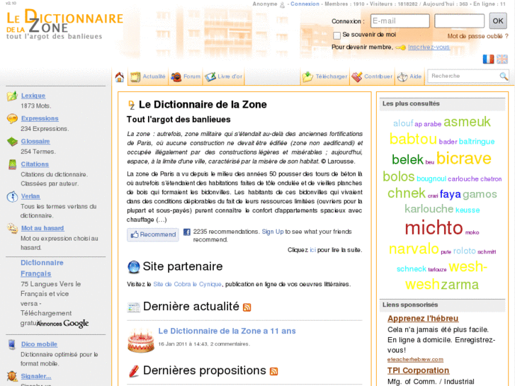 www.dictionnairedelazone.fr