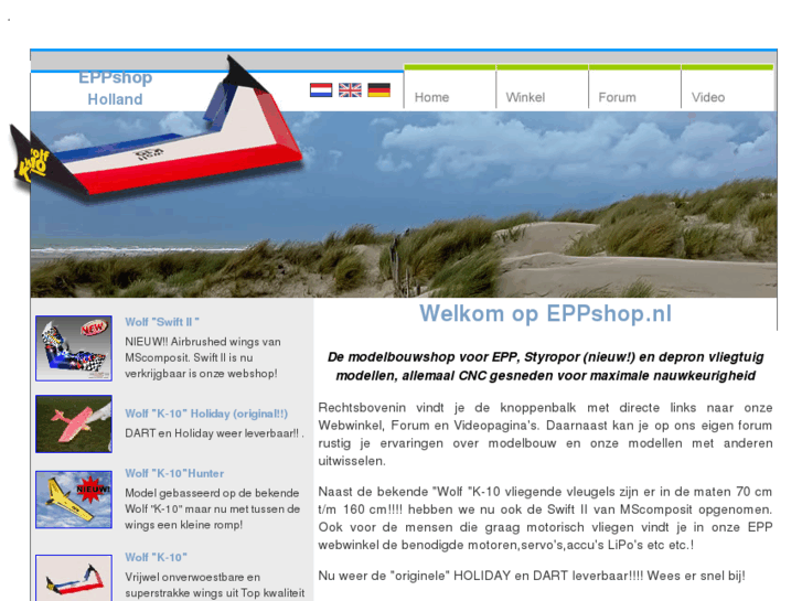 www.eppshop.nl