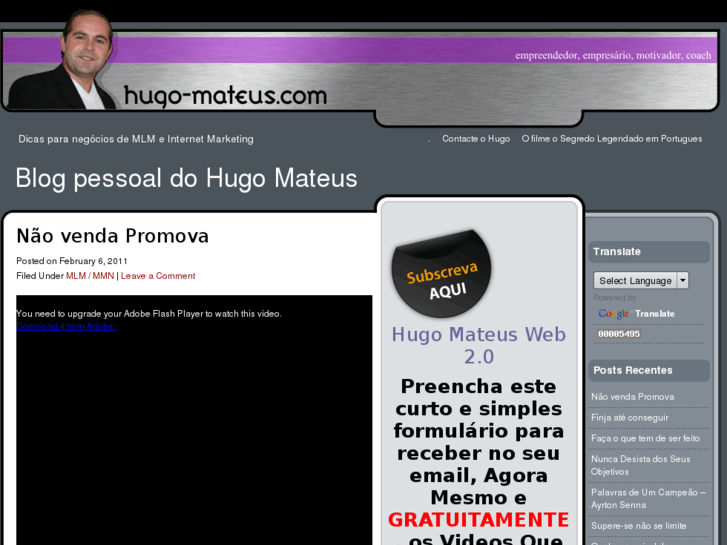 www.hugo-mateus.com