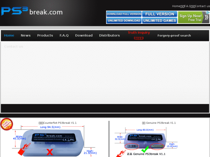 www.ps3break.com