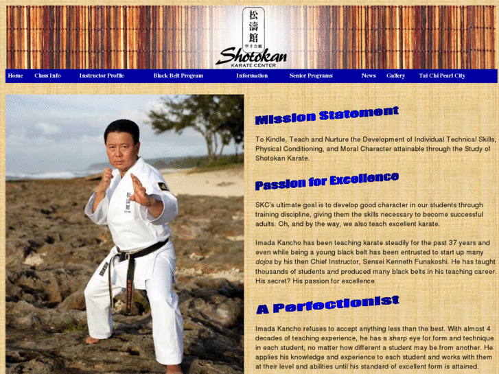 www.skckarate.com