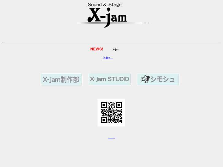 www.xymox-jam.com