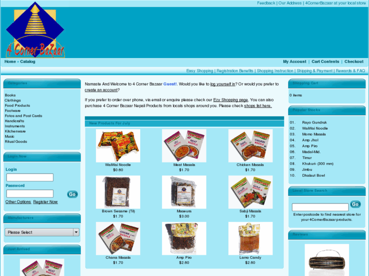 www.4cornerbazaar.com