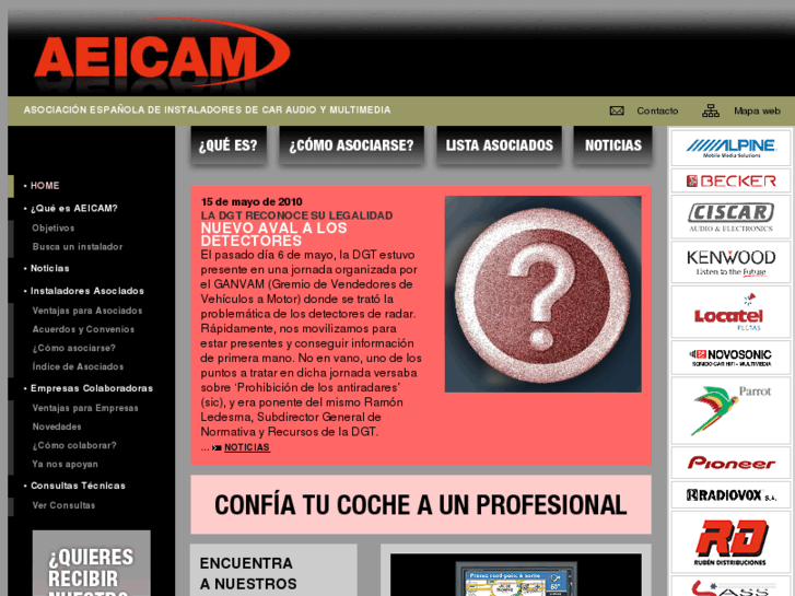 www.aeicam.com