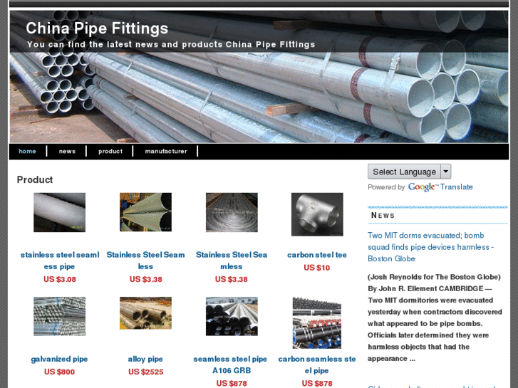 www.china-pipe-fitting.com