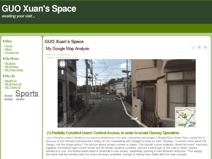 www.guoxuan-nku.com