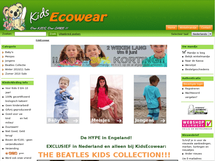 www.kidsecowear.com