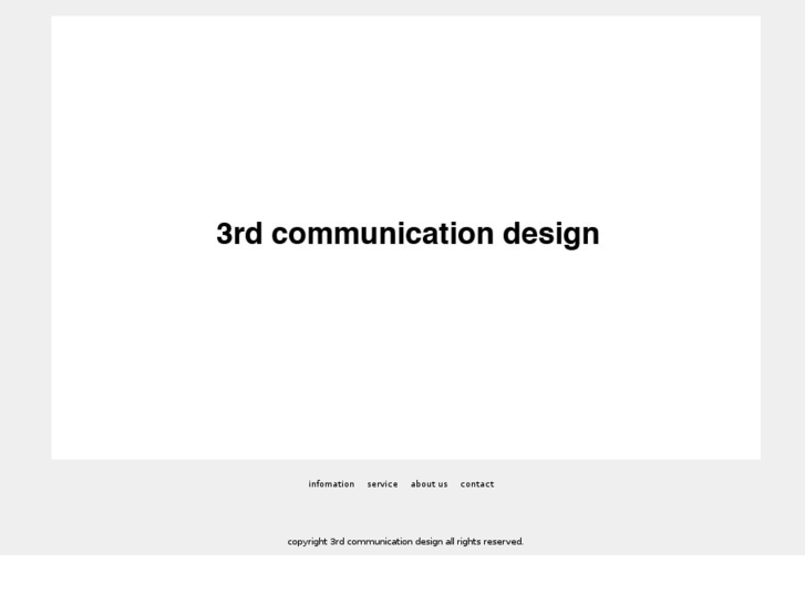 www.3rd-com.net