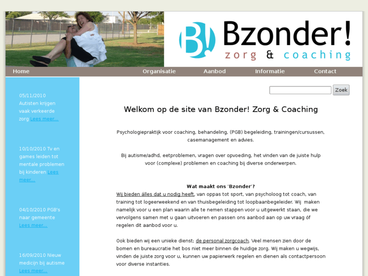 www.bzonder.com