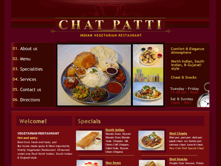 www.chatpattiatl.com