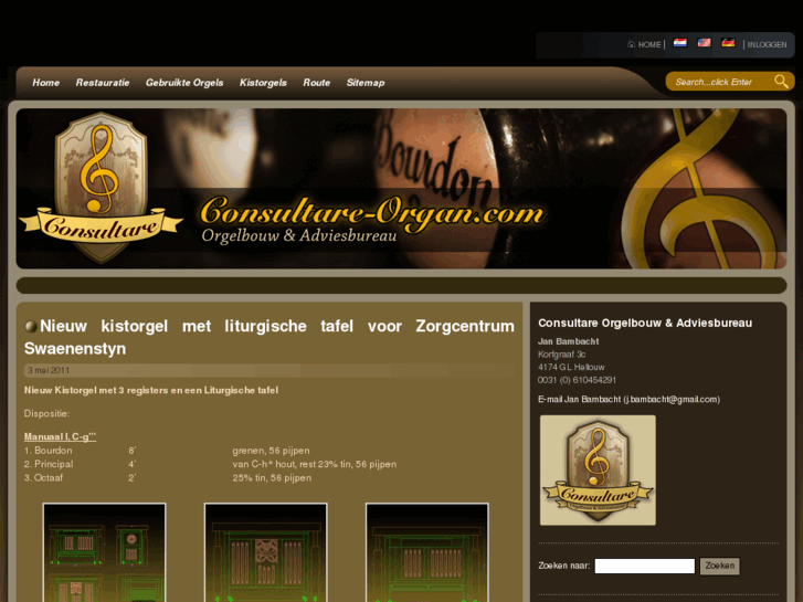 www.consultareorgan.com