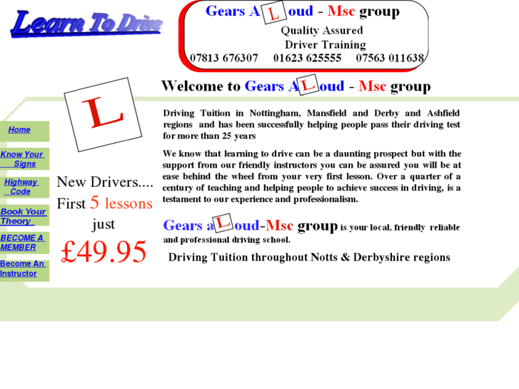 www.gearsaloud.com