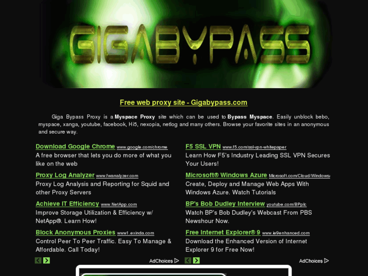 www.gigabypass.com