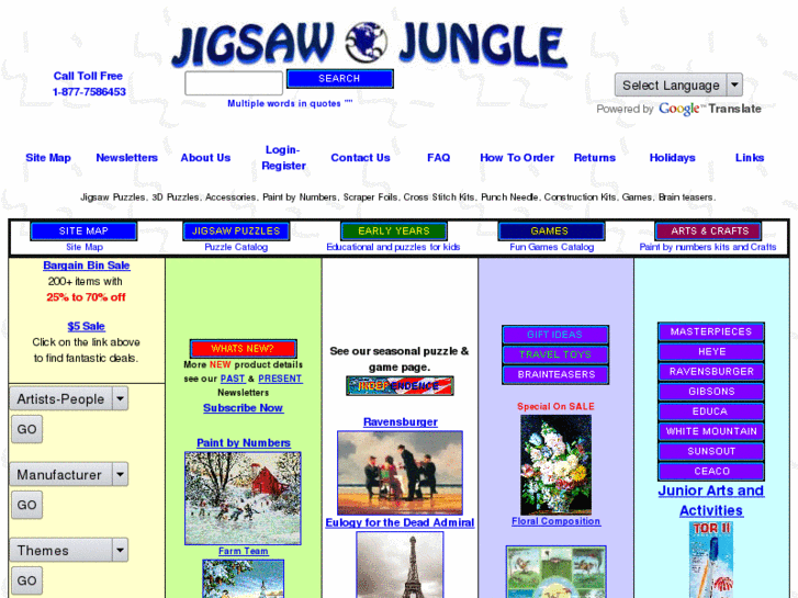 www.jigsawjungle.com