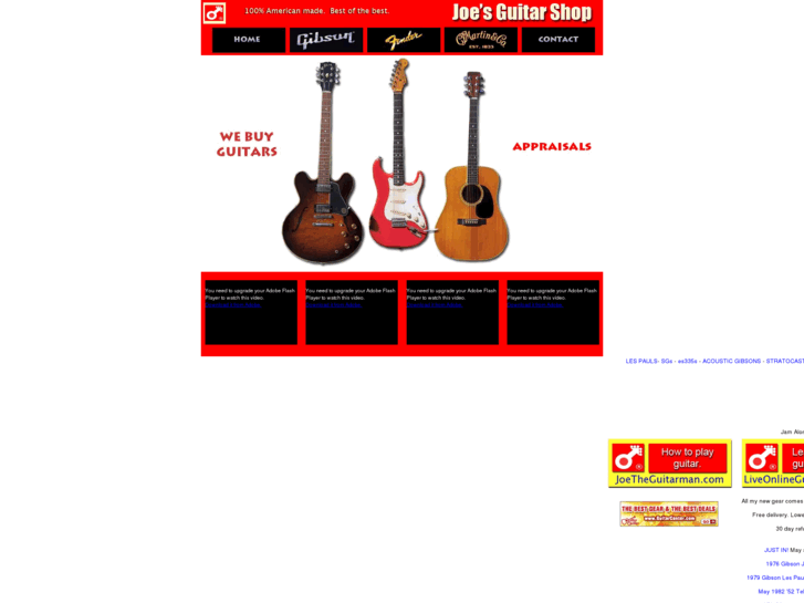 www.joesguitarshop.com