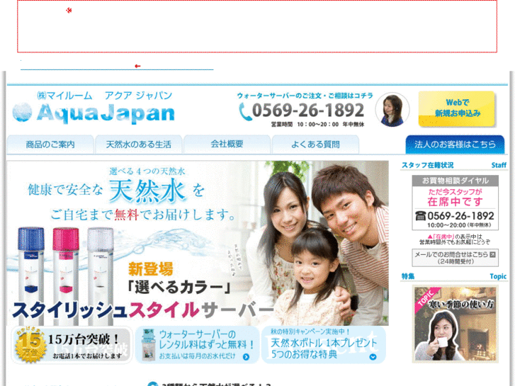 www.myroom.bz