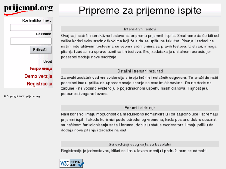 www.prijemni.org