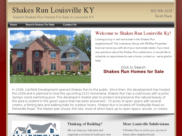 www.shakesrunlouisvilleky.com