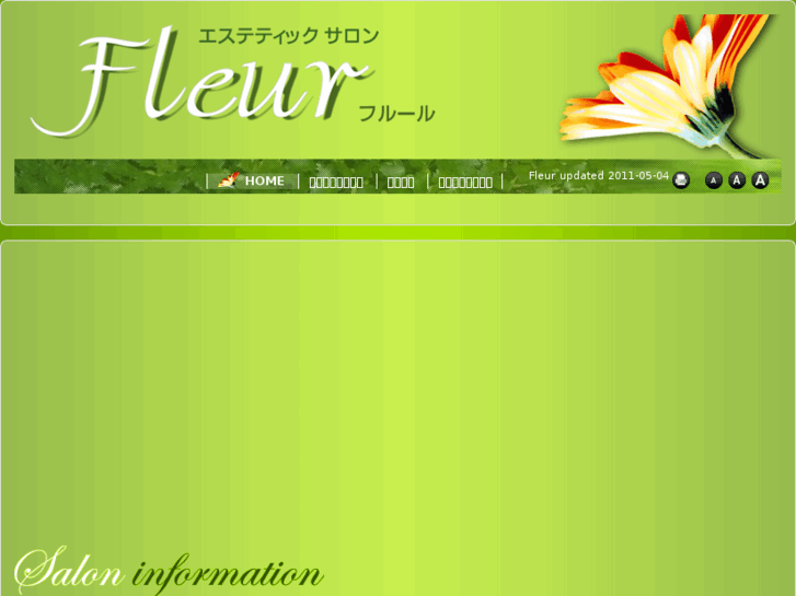 www.fleur-yokohama.com