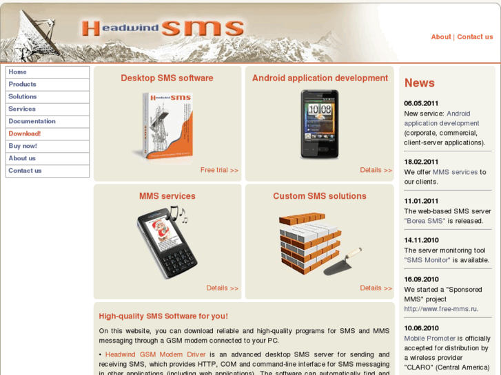 www.h-sms.com