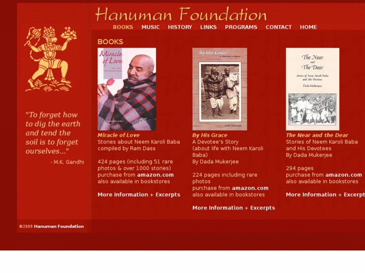 www.hanumanbooks.org