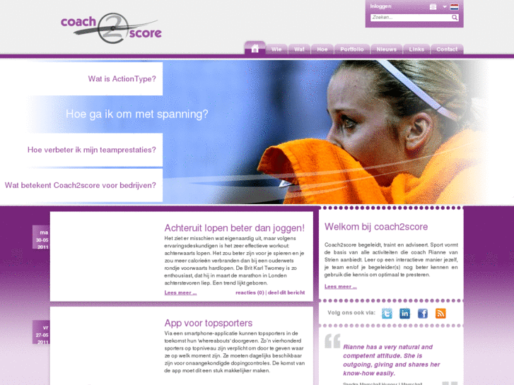 www.riannevanstrien.com