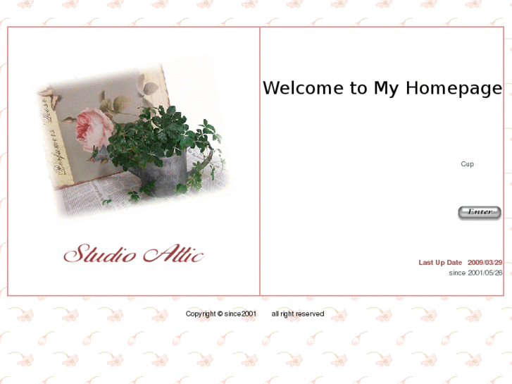 www.studio-attic.net