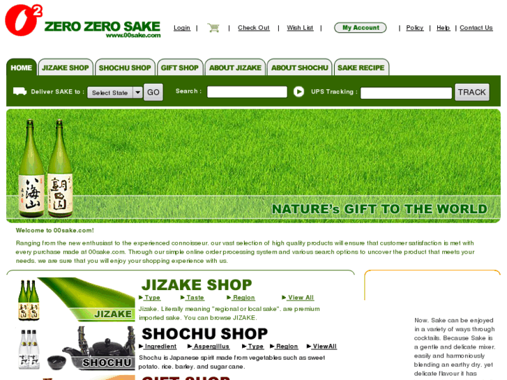 www.00sake.com