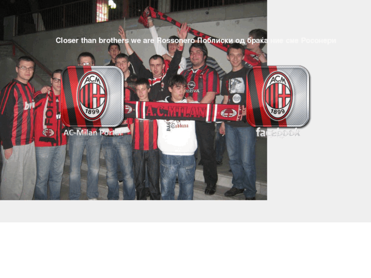 www.acmilan-mk.com