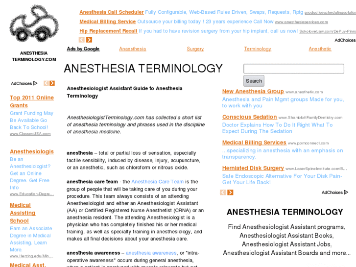 www.anesthesiaterminology.com