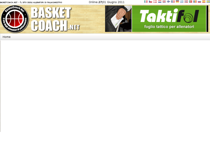 www.basketcoach.net