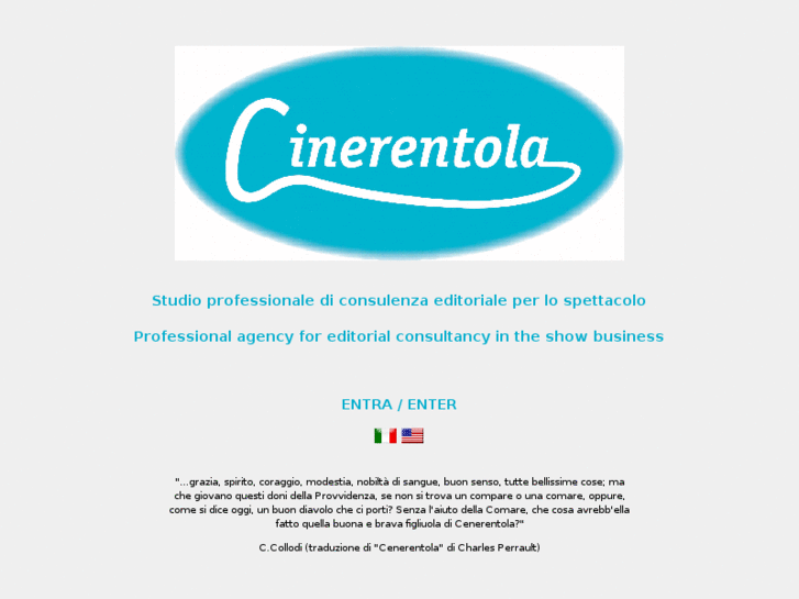www.cinerentola.com