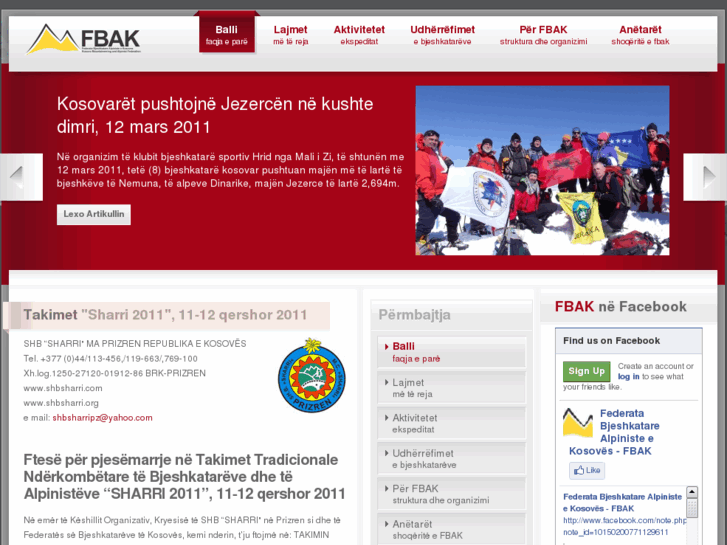 www.fbaku.org