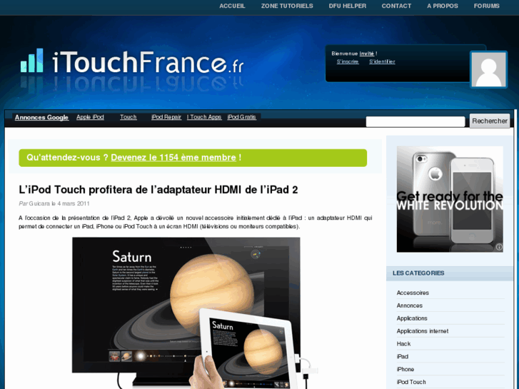 www.itouchfrance.fr