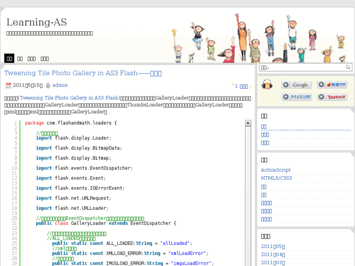 www.learningas.com