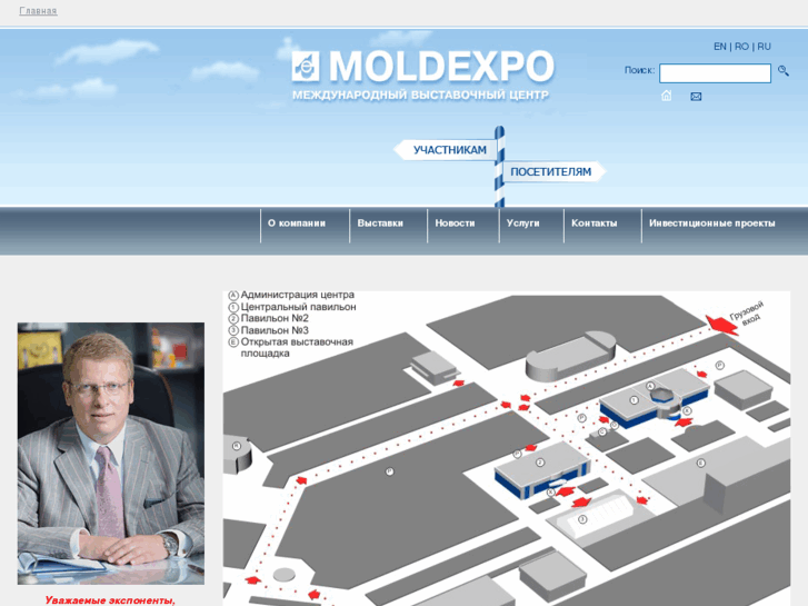 www.moldexpo.md