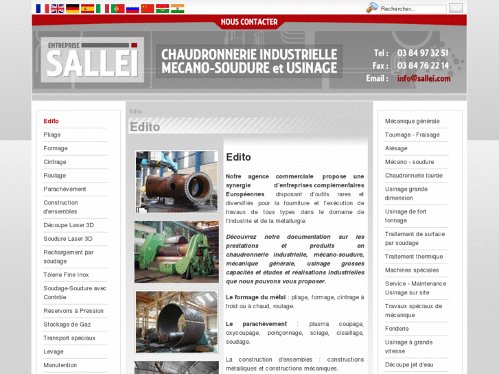 www.sallei.com