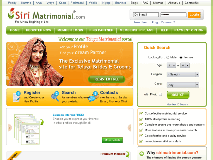 www.sirimatrimonial.com