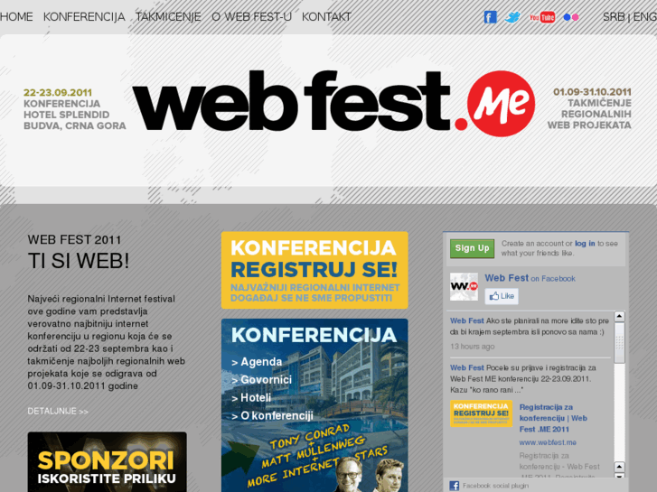 www.wfest.org