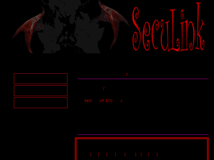 www.about-security.net