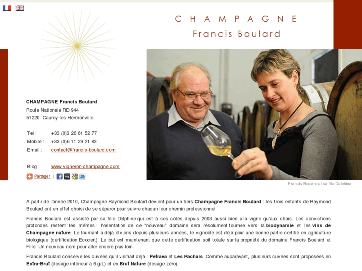 www.champagne-petraea.com