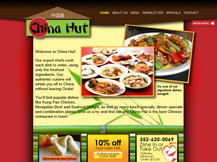 www.chinahutocala.com