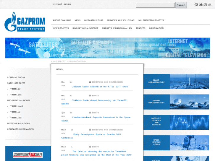 www.gazprom-spacesystems.com