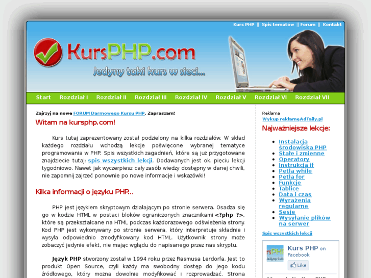 www.kursphp.com