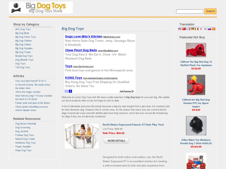 www.luckydogtoys.net