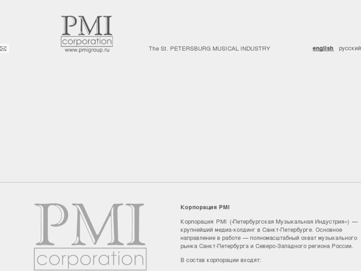 www.pmigroup.ru