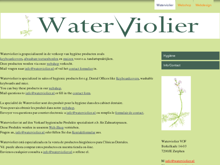 www.waterviolier.nl