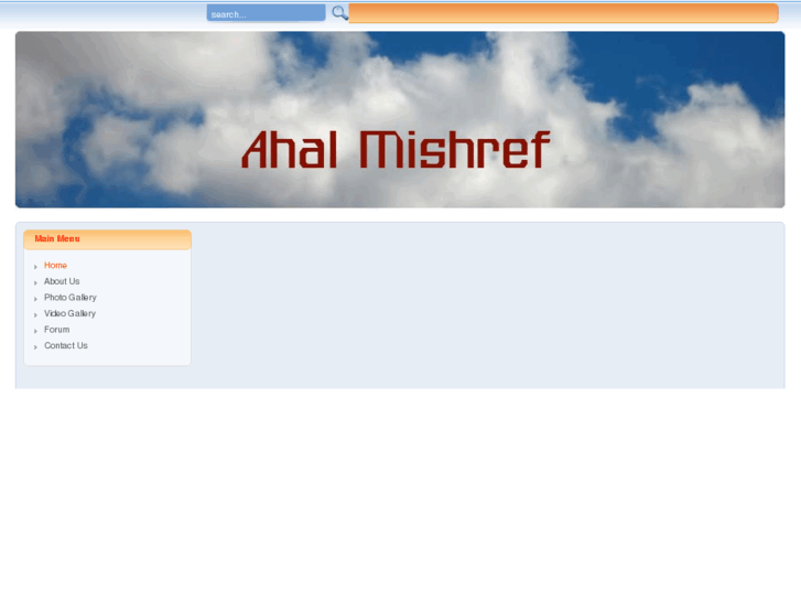 www.ahalmishref.com