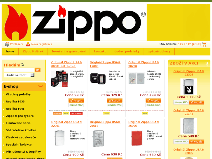 www.e-zippo.com